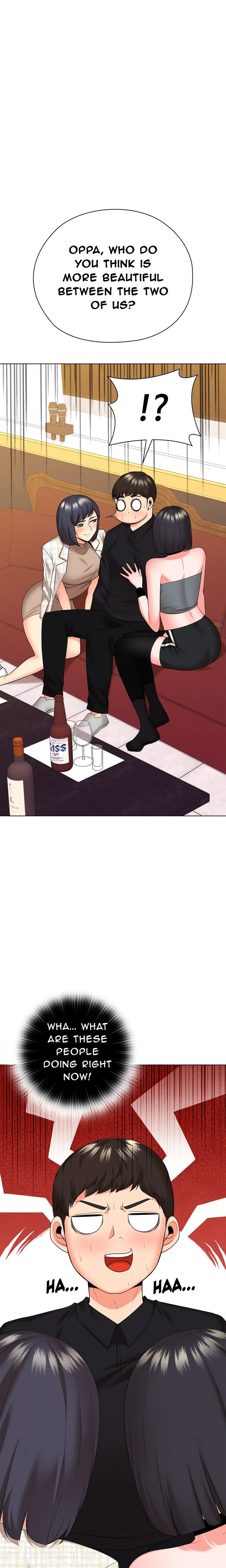 High-Class Person Chapter 43 - Page 23