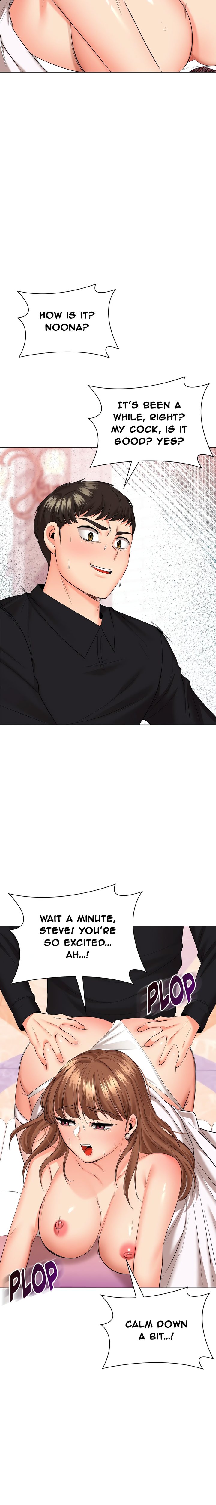 High-Class Person Chapter 48 - Page 2