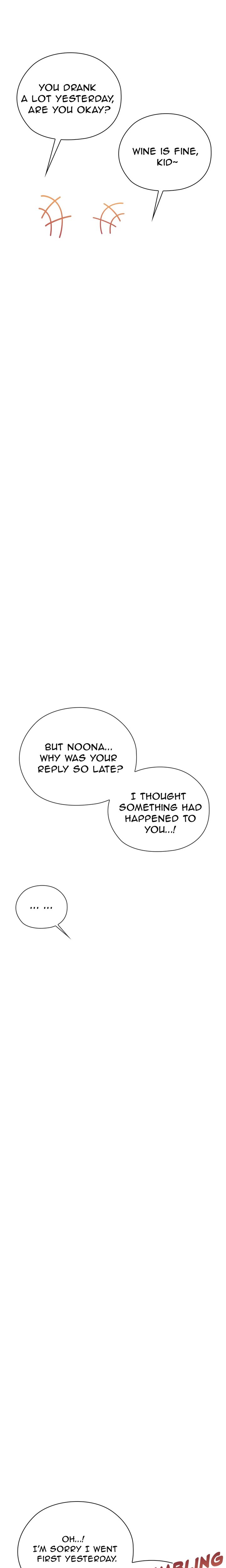 High-Class Person Chapter 8 - Page 26