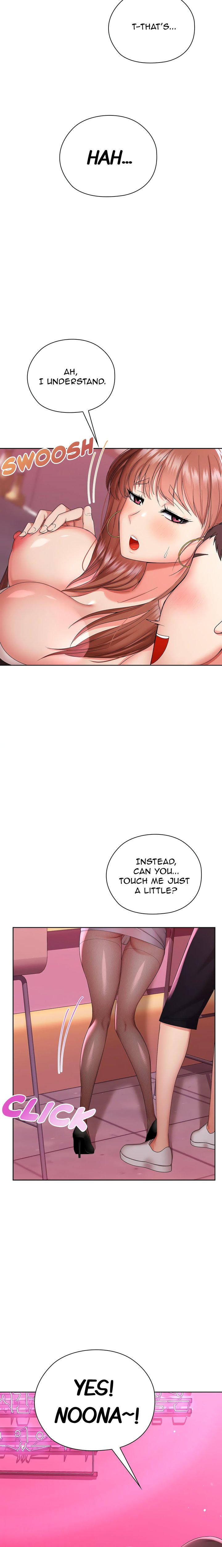 High-Class Person Chapter 9 - Page 7