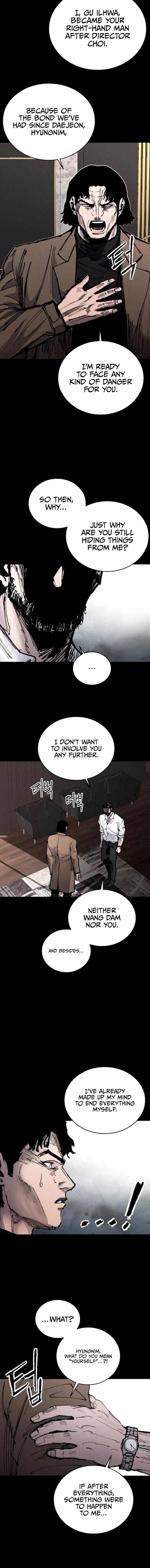 High Class Chapter 41 - Page 12