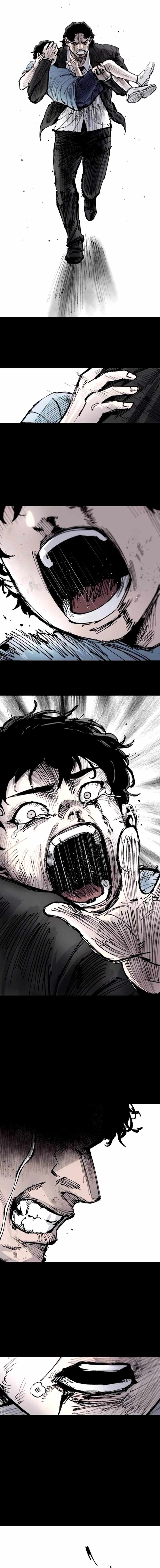 High Class Chapter 41 - Page 3