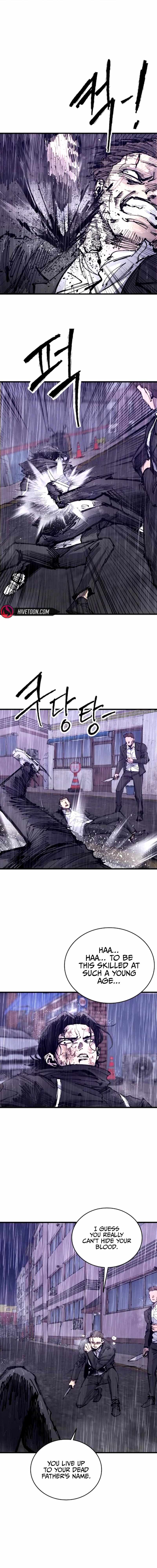 High Class Chapter 41 - Page 7