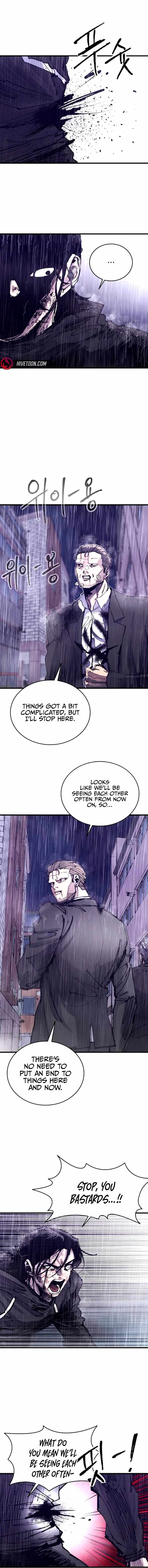 High Class Chapter 41 - Page 8
