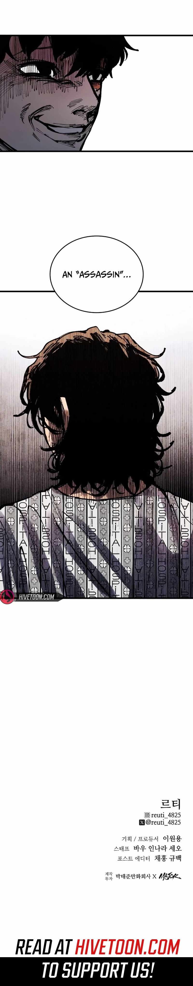 High Class Chapter 43 - Page 13