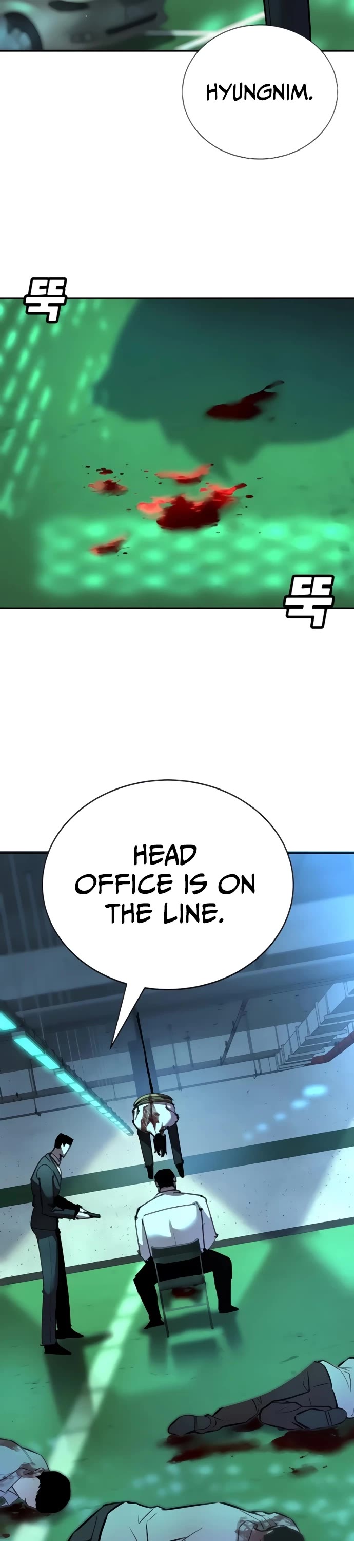 High School Conquest: War Against the Bullies Chapter 29 - Page 27