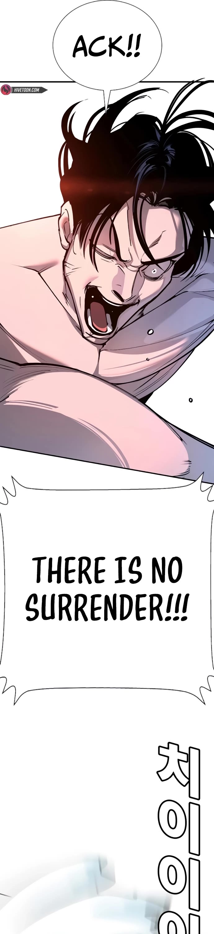 High School Conquest: War Against the Bullies Chapter 29 - Page 35