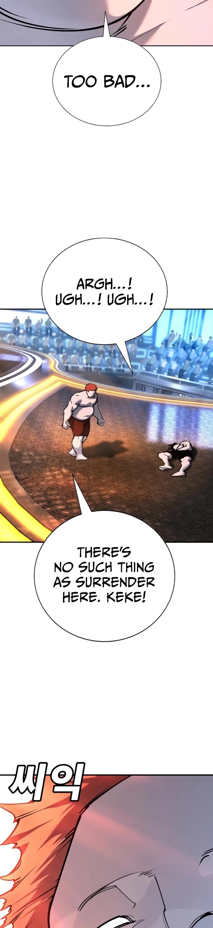 High School Conquest: War Against the Bullies Chapter 29 - Page 37