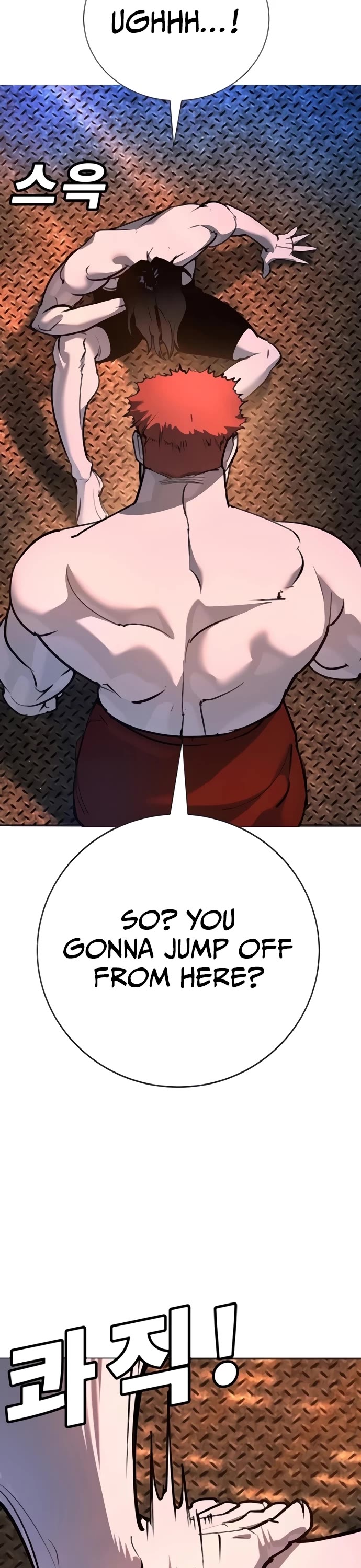 High School Conquest: War Against the Bullies Chapter 29 - Page 41