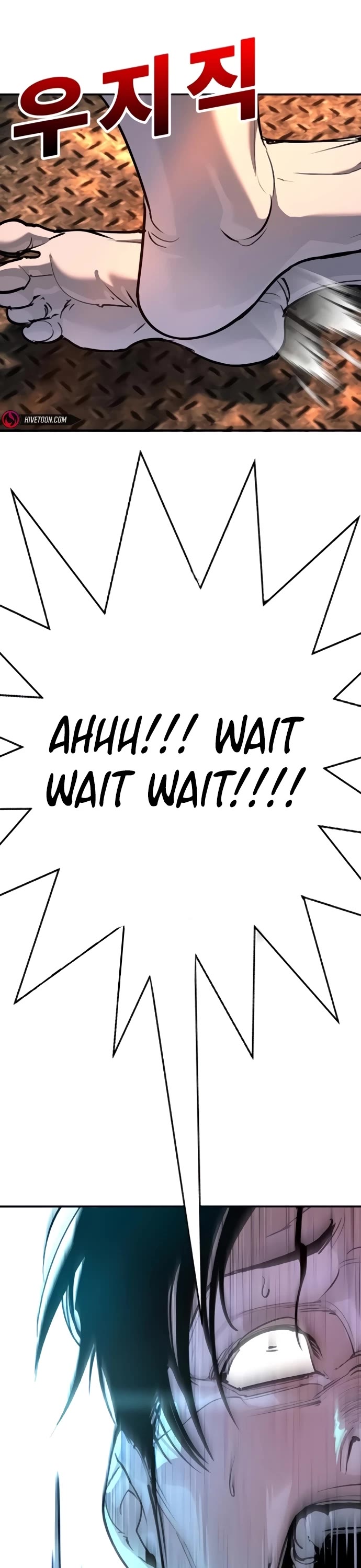 High School Conquest: War Against the Bullies Chapter 29 - Page 44