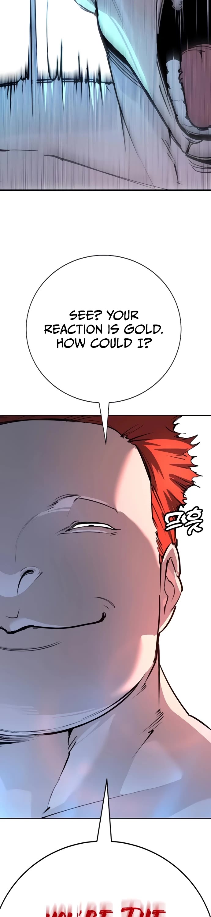 High School Conquest: War Against the Bullies Chapter 29 - Page 45