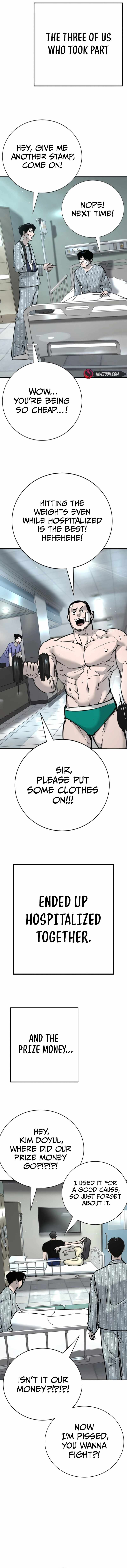 High School Conquest: War Against the Bullies Chapter 34 - Page 10