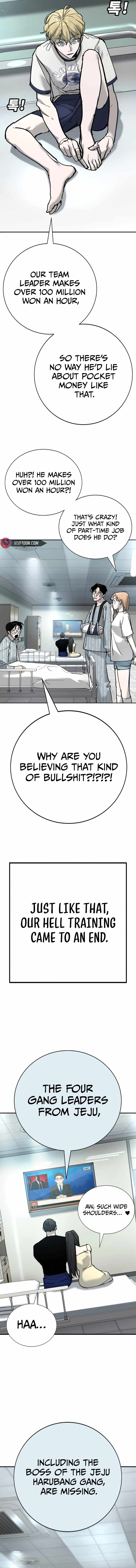 High School Conquest: War Against the Bullies Chapter 34 - Page 12
