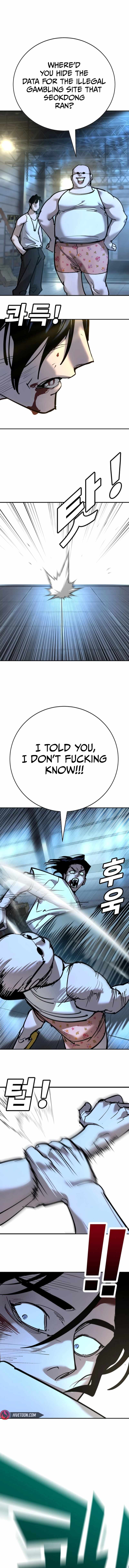 High School Conquest: War Against the Bullies Chapter 34 - Page 18