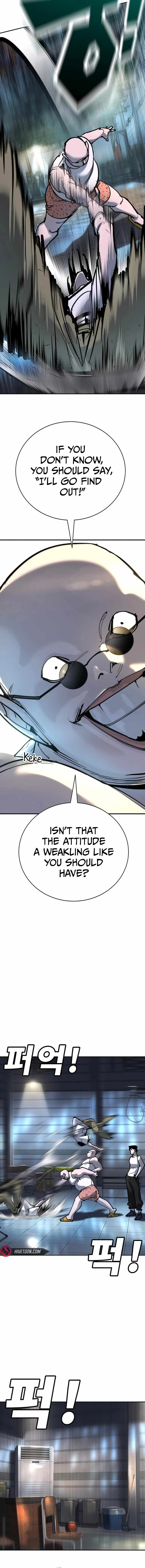 High School Conquest: War Against the Bullies Chapter 34 - Page 19