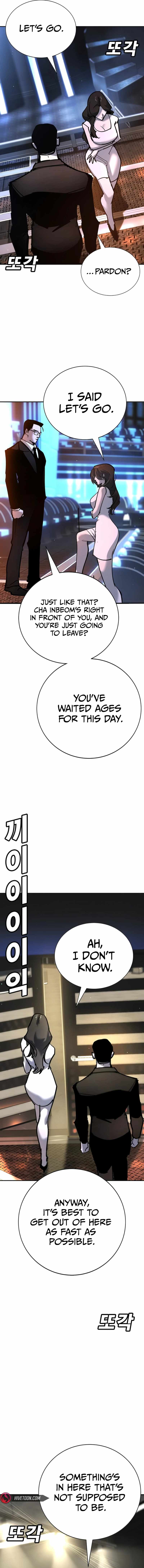 High School Conquest: War Against the Bullies Chapter 34 - Page 5