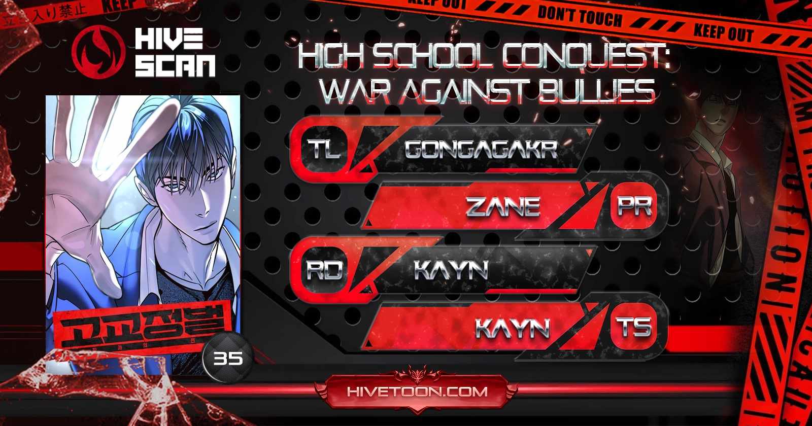 High School Conquest: War Against the Bullies Chapter 35 - Page 0