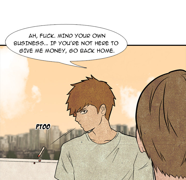 High School Devil Chapter 1 - Page 8