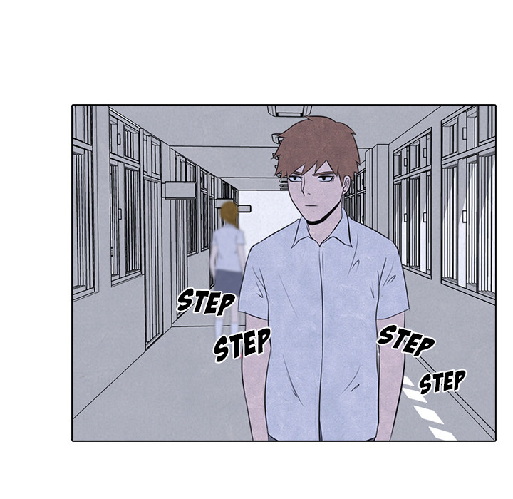 High School Devil Chapter 13 - Page 13