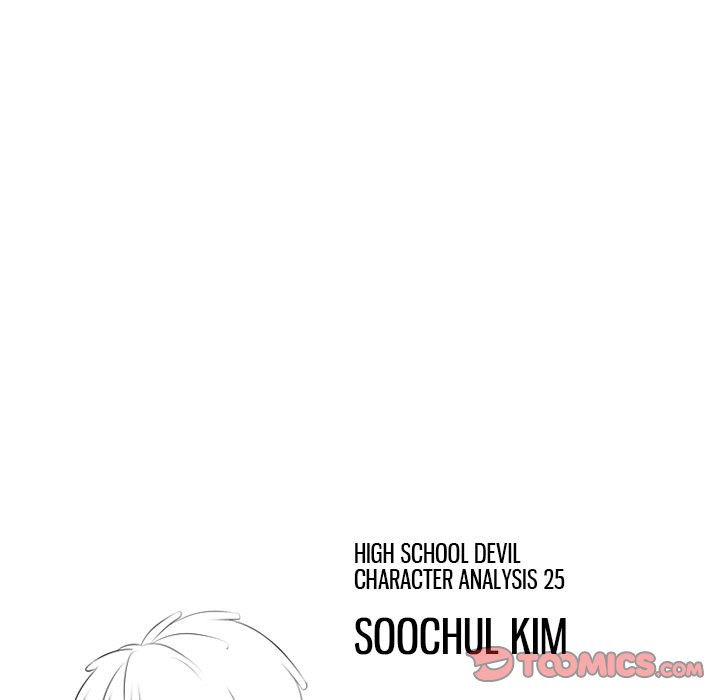 High School Devil Chapter 136 - Page 102
