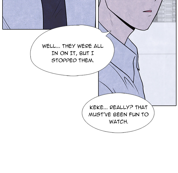 High School Devil Chapter 14 - Page 14