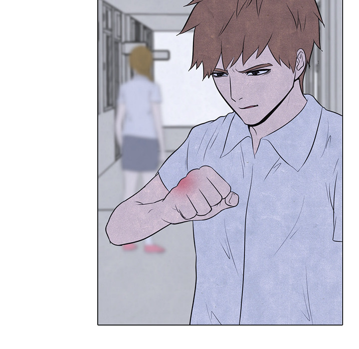 High School Devil Chapter 14 - Page 5