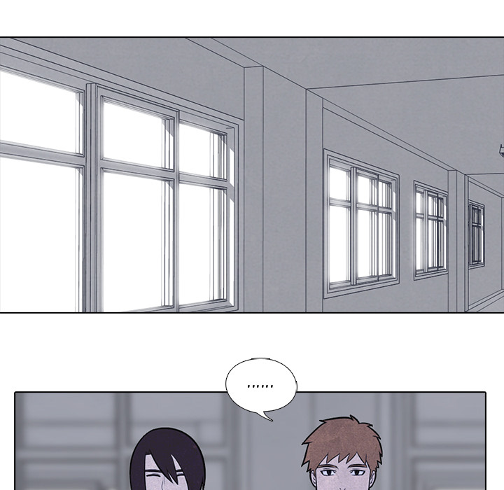 High School Devil Chapter 15 - Page 11