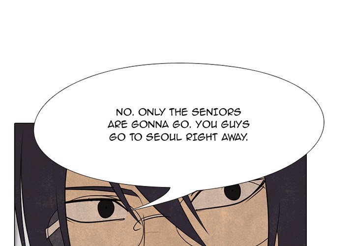 High School Devil Chapter 159 - Page 1