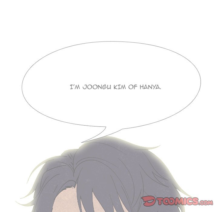High School Devil Chapter 167 - Page 99