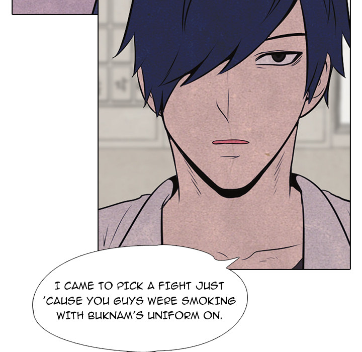 High School Devil Chapter 17 - Page 16