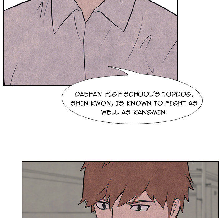 High School Devil Chapter 17 - Page 57