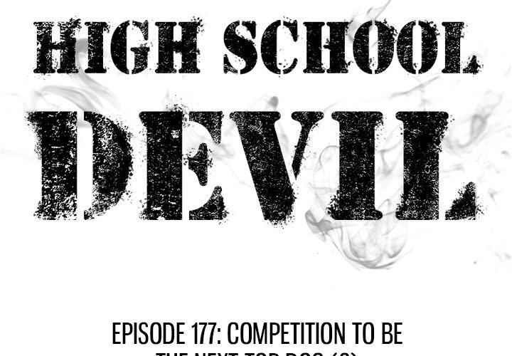 High School Devil Chapter 177 - Page 16