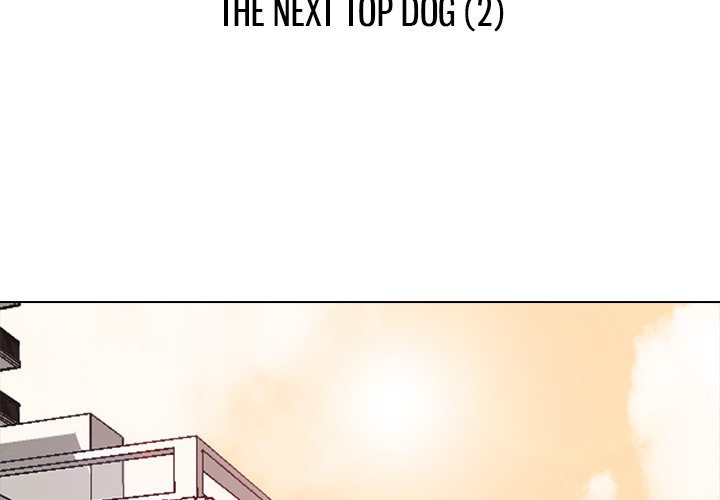 High School Devil Chapter 177 - Page 17
