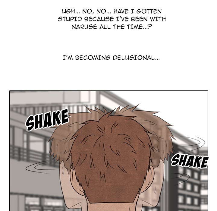 High School Devil Chapter 177 - Page 27