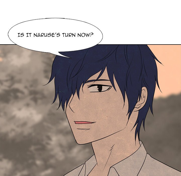High School Devil Chapter 177 - Page 33