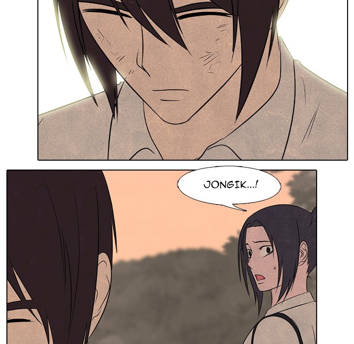 High School Devil Chapter 177 - Page 47