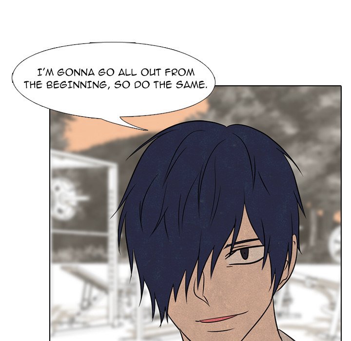 High School Devil Chapter 177 - Page 73