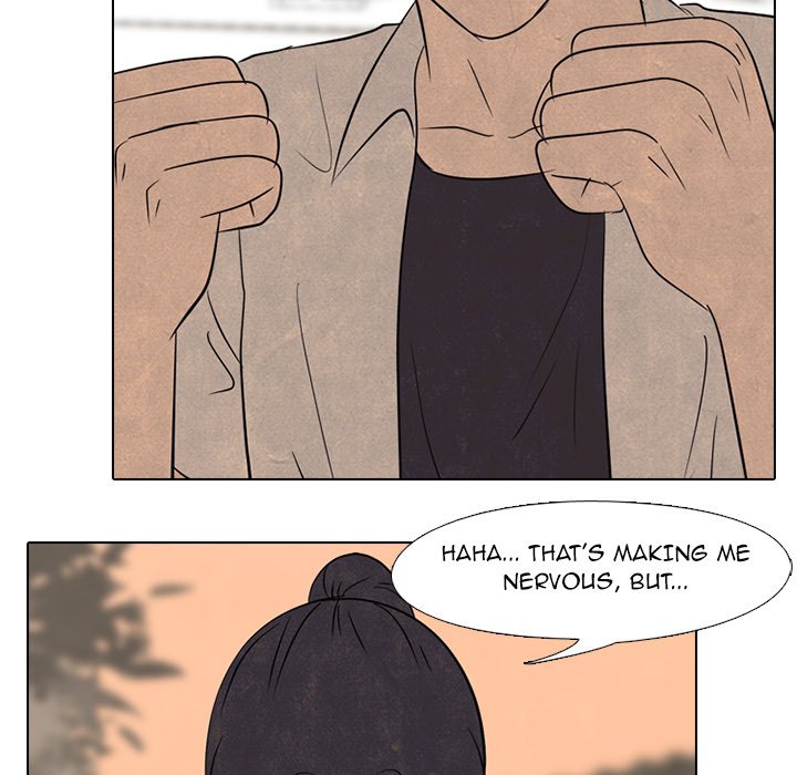 High School Devil Chapter 177 - Page 74