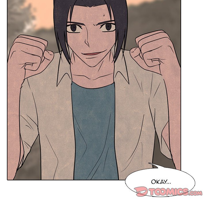 High School Devil Chapter 177 - Page 75