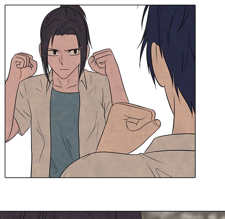 High School Devil Chapter 177 - Page 82