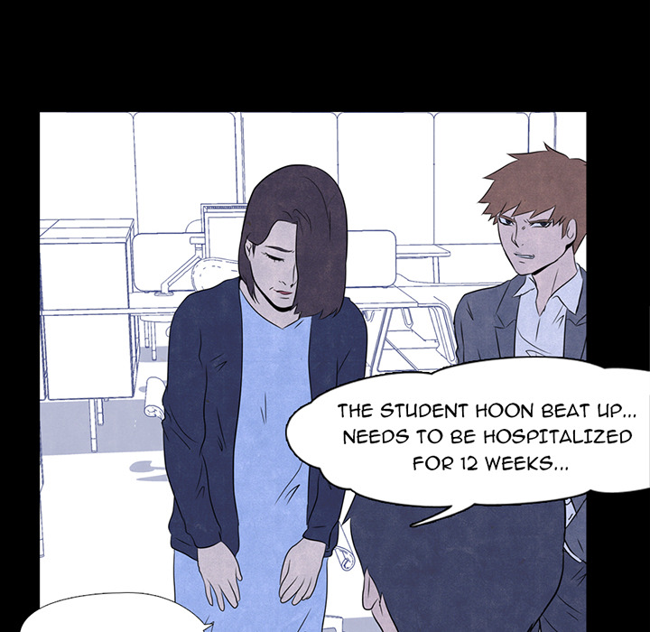 High School Devil Chapter 2 - Page 46