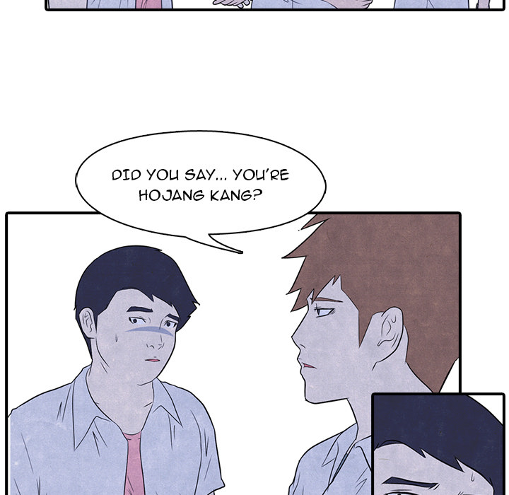 High School Devil Chapter 2 - Page 59