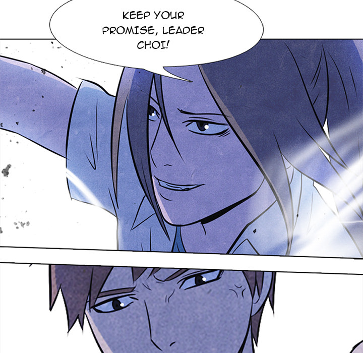 High School Devil Chapter 20 - Page 10