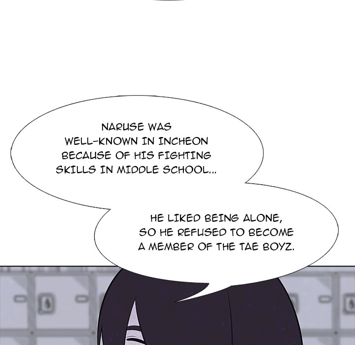 High School Devil Chapter 21 - Page 23