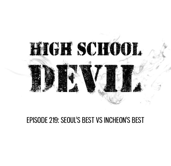 High School Devil Chapter 219 - Page 18