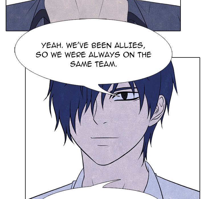 High School Devil Chapter 219 - Page 42