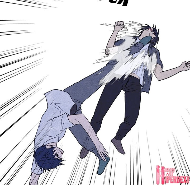 High School Devil Chapter 220 - Page 79