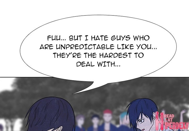 High School Devil Chapter 221 - Page 1