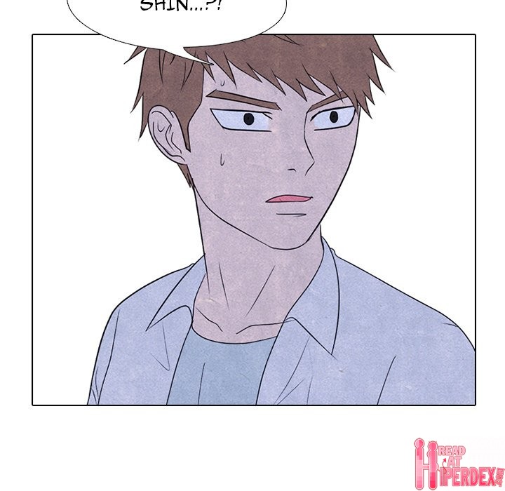 High School Devil Chapter 221 - Page 121