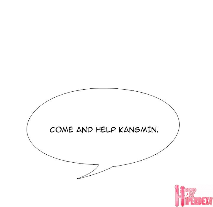 High School Devil Chapter 222 - Page 127